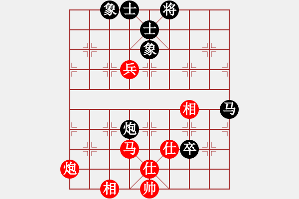 象棋棋谱图片：徐超 先和 蒋川 - 步数：210 