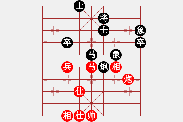 象棋棋谱图片：徐超 先和 蒋川 - 步数：90 