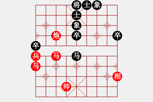 象棋棋譜圖片：2023.3.15.1中級場后負(fù)丟車 - 步數(shù)：70 