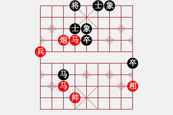 象棋棋譜圖片：2023.3.15.1中級場后負(fù)丟車 - 步數(shù)：80 