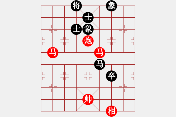 象棋棋譜圖片：2023.3.15.1中級場后負(fù)丟車 - 步數(shù)：96 