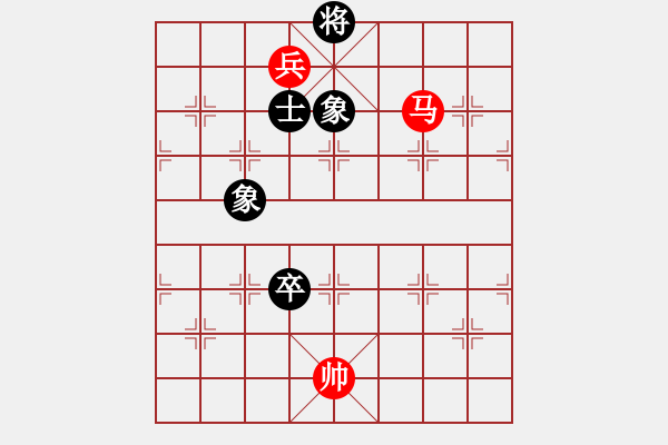 象棋棋譜圖片：鎖宮馬 - 步數(shù)：0 