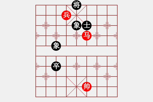 象棋棋譜圖片：鎖宮馬 - 步數(shù)：10 