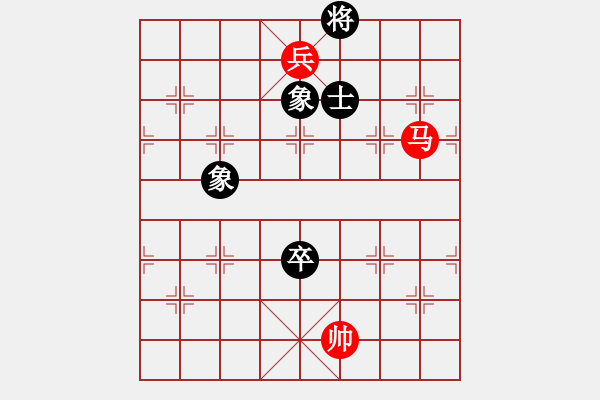 象棋棋譜圖片：鎖宮馬 - 步數(shù)：20 