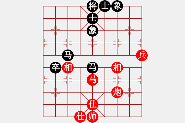 象棋棋谱图片：朱晓虎 先和 吴欣洋 - 步数：68 