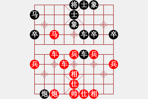 象棋棋譜圖片：zbzsq(3段)-勝-大兵小兵(8段) - 步數(shù)：50 