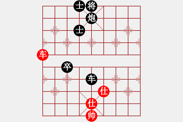 象棋棋譜圖片：頑石(2級(jí))-負(fù)-人困馬乏(5級(jí)) - 步數(shù)：80 