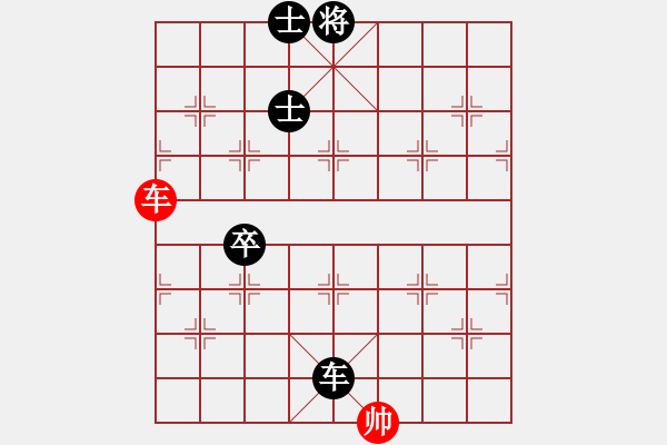 象棋棋譜圖片：頑石(2級(jí))-負(fù)-人困馬乏(5級(jí)) - 步數(shù)：84 