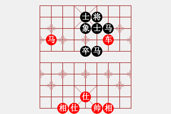 象棋棋譜圖片：炫鋒戰(zhàn)神(9段)-勝-潘帕鷹(人王) - 步數(shù)：80 