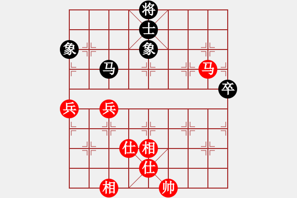 象棋棋譜圖片：中炮過河車互進(jìn)七兵對屏風(fēng)馬左馬盤河-鐮刀幫掌門(無上)-和-星月八路(無上) - 步數(shù)：80 