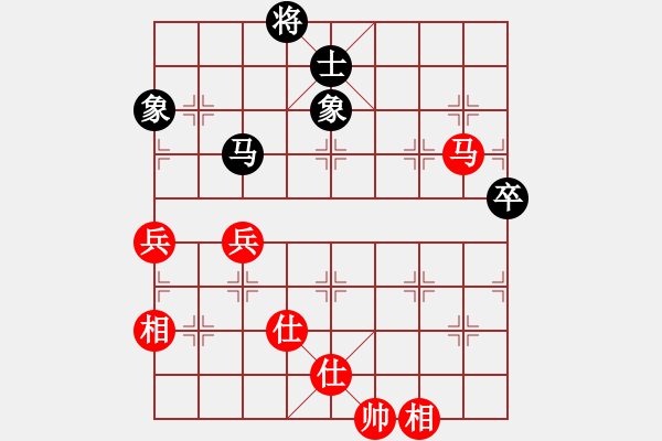 象棋棋譜圖片：中炮過河車互進(jìn)七兵對屏風(fēng)馬左馬盤河-鐮刀幫掌門(無上)-和-星月八路(無上) - 步數(shù)：83 