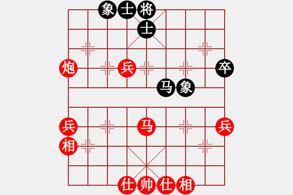 象棋棋譜圖片：北京 常婉華 勝 北京 劉君 - 步數(shù)：43 