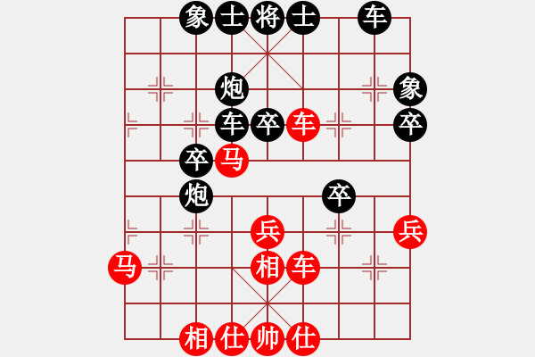 象棋棋譜圖片：若無棋事(4段)-負(fù)-muhualide(3段) - 步數(shù)：50 