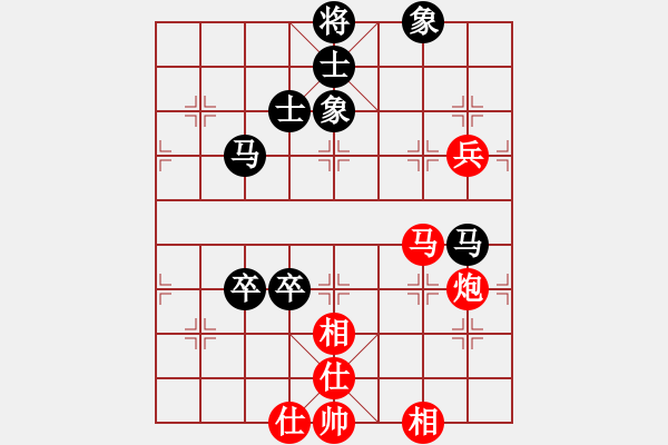 象棋棋譜圖片：狐禪(9星)-和-幻神測試(9星) - 步數(shù)：100 