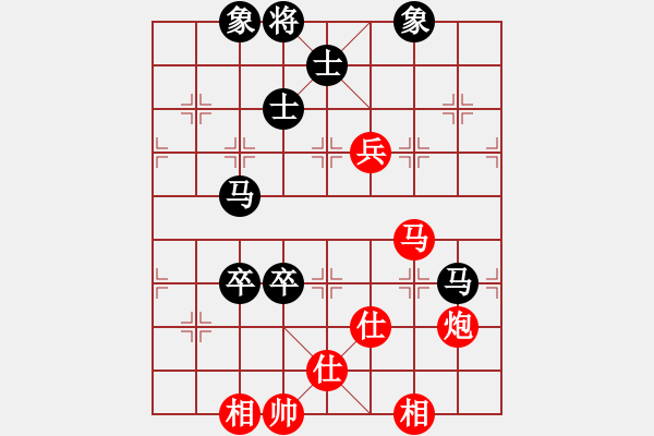 象棋棋譜圖片：狐禪(9星)-和-幻神測試(9星) - 步數(shù)：120 