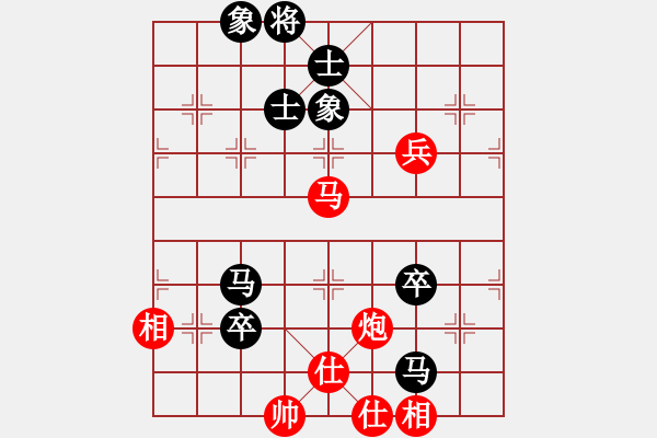 象棋棋譜圖片：狐禪(9星)-和-幻神測試(9星) - 步數(shù)：140 