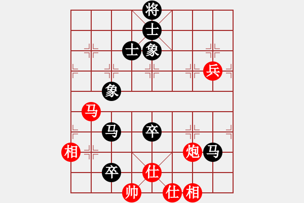 象棋棋譜圖片：狐禪(9星)-和-幻神測試(9星) - 步數(shù)：160 