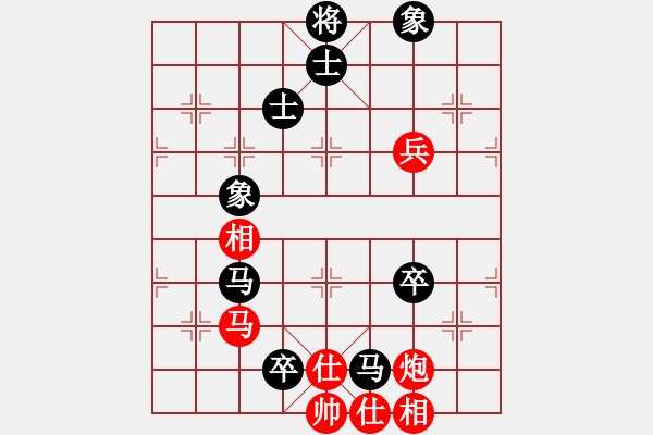 象棋棋譜圖片：狐禪(9星)-和-幻神測試(9星) - 步數(shù)：170 