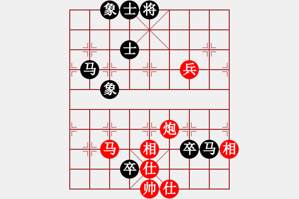 象棋棋譜圖片：狐禪(9星)-和-幻神測試(9星) - 步數(shù)：188 