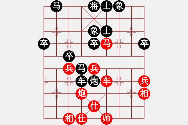 象棋棋譜圖片：狐禪(9星)-和-幻神測試(9星) - 步數(shù)：50 