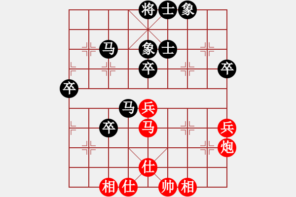 象棋棋譜圖片：狐禪(9星)-和-幻神測試(9星) - 步數(shù)：60 