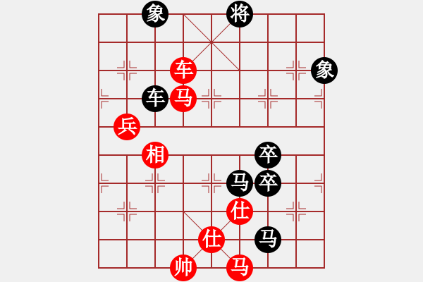 象棋棋譜圖片：星月一老虎(5段)-勝-cdyg(4段) - 步數：120 