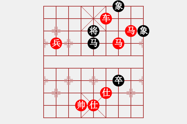 象棋棋譜圖片：星月一老虎(5段)-勝-cdyg(4段) - 步數：177 