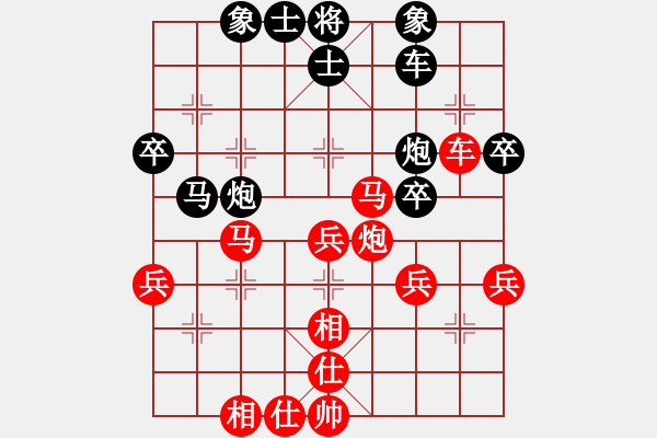 玉方舟杯蒋川盲棋一对十4台:蒋川vs韩柏青