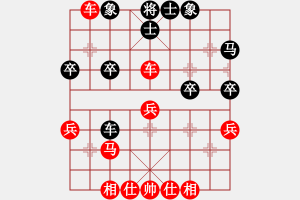 象棋棋譜圖片：2017.8.10.7先勝?gòu)埩?qiáng)單提馬.pgn - 步數(shù)：35 