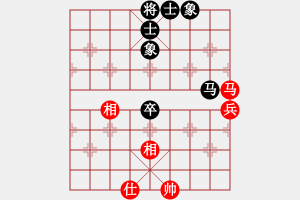 象棋棋譜圖片：齊魯四號(hào)(5r)-和-神七問(wèn)天四(5r)智弈象棋網(wǎng)杯 - 步數(shù)：100 