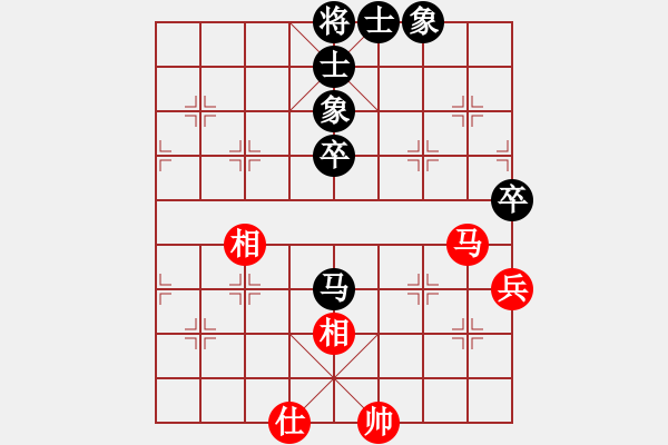 象棋棋譜圖片：齊魯四號(hào)(5r)-和-神七問(wèn)天四(5r)智弈象棋網(wǎng)杯 - 步數(shù)：90 