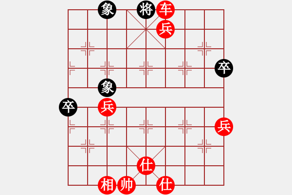 象棋棋譜圖片：棋局-dwlar - 步數(shù)：17 