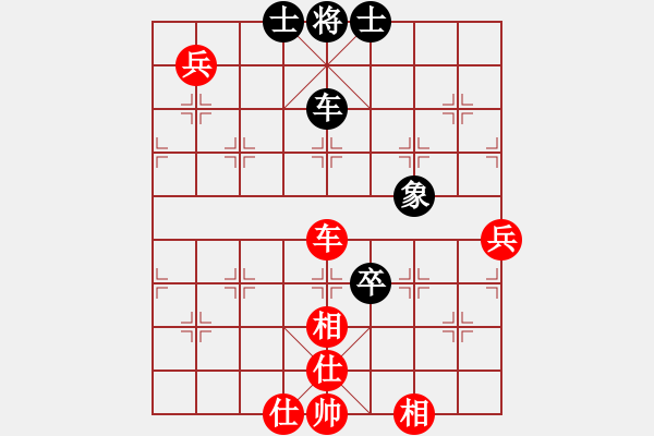 象棋棋譜圖片：亂世輪回(5段)-和-太倉小卒(月將) - 步數(shù)：100 