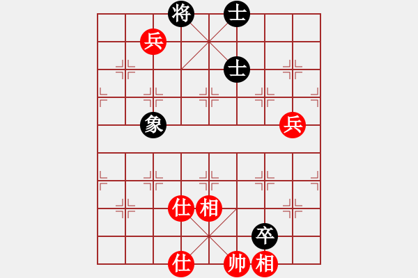 象棋棋譜圖片：亂世輪回(5段)-和-太倉小卒(月將) - 步數(shù)：130 