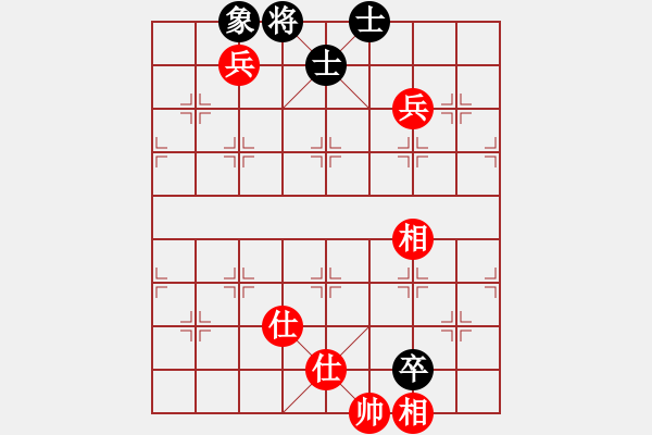 象棋棋譜圖片：亂世輪回(5段)-和-太倉小卒(月將) - 步數(shù)：140 