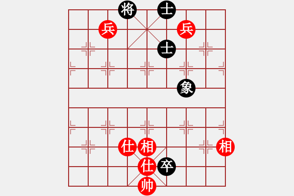 象棋棋譜圖片：亂世輪回(5段)-和-太倉小卒(月將) - 步數(shù)：160 