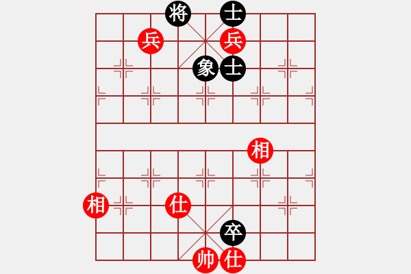 象棋棋譜圖片：亂世輪回(5段)-和-太倉小卒(月將) - 步數(shù)：170 