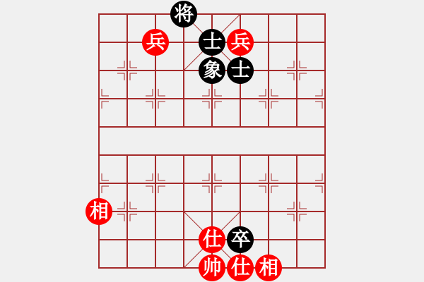 象棋棋譜圖片：亂世輪回(5段)-和-太倉小卒(月將) - 步數(shù)：180 