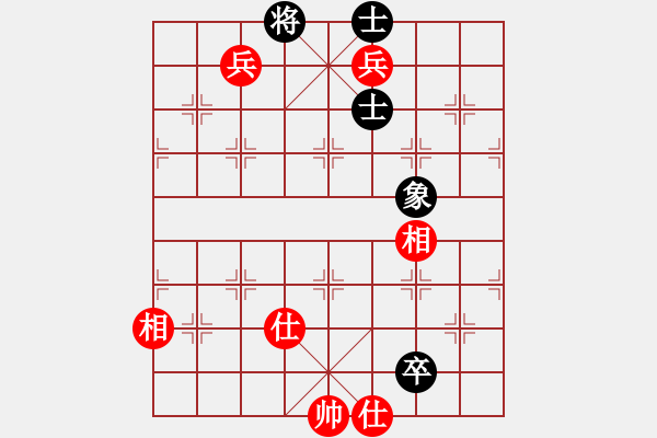 象棋棋譜圖片：亂世輪回(5段)-和-太倉小卒(月將) - 步數(shù)：190 