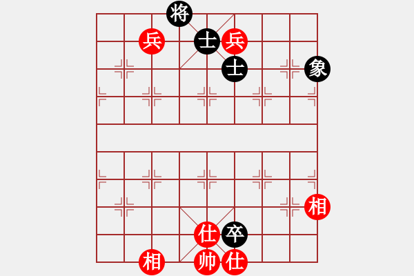 象棋棋譜圖片：亂世輪回(5段)-和-太倉小卒(月將) - 步數(shù)：220 