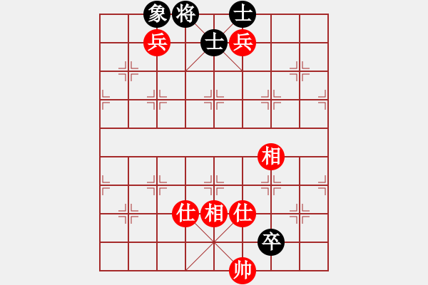 象棋棋譜圖片：亂世輪回(5段)-和-太倉小卒(月將) - 步數(shù)：240 