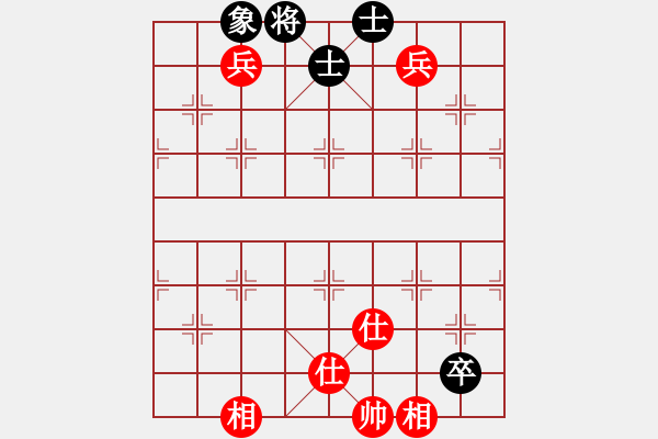 象棋棋譜圖片：亂世輪回(5段)-和-太倉小卒(月將) - 步數(shù)：250 