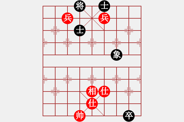 象棋棋譜圖片：亂世輪回(5段)-和-太倉小卒(月將) - 步數(shù)：310 