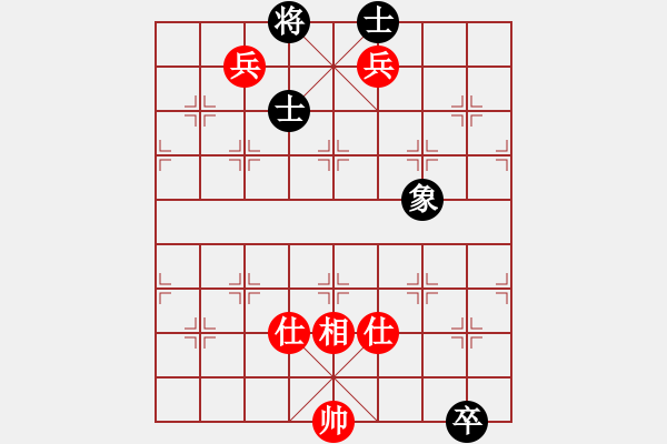 象棋棋譜圖片：亂世輪回(5段)-和-太倉小卒(月將) - 步數(shù)：330 