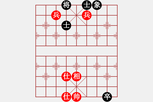 象棋棋譜圖片：亂世輪回(5段)-和-太倉小卒(月將) - 步數(shù)：350 