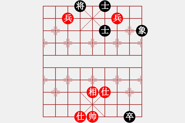 象棋棋譜圖片：亂世輪回(5段)-和-太倉小卒(月將) - 步數(shù)：360 