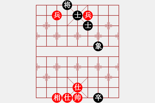 象棋棋譜圖片：亂世輪回(5段)-和-太倉小卒(月將) - 步數(shù)：370 