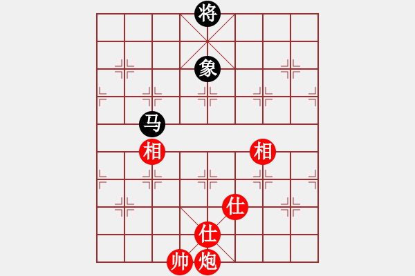 象棋棋谱图片：刘永寰 先和 梁妍婷 - 步数：120 