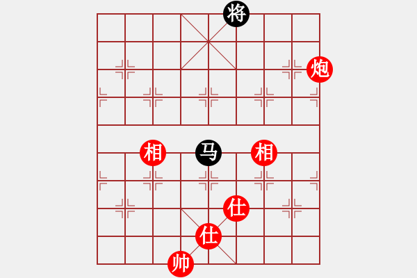 象棋棋谱图片：刘永寰 先和 梁妍婷 - 步数：124 
