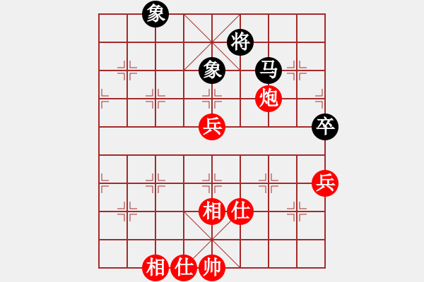 象棋棋谱图片：刘永寰 先和 梁妍婷 - 步数：90 